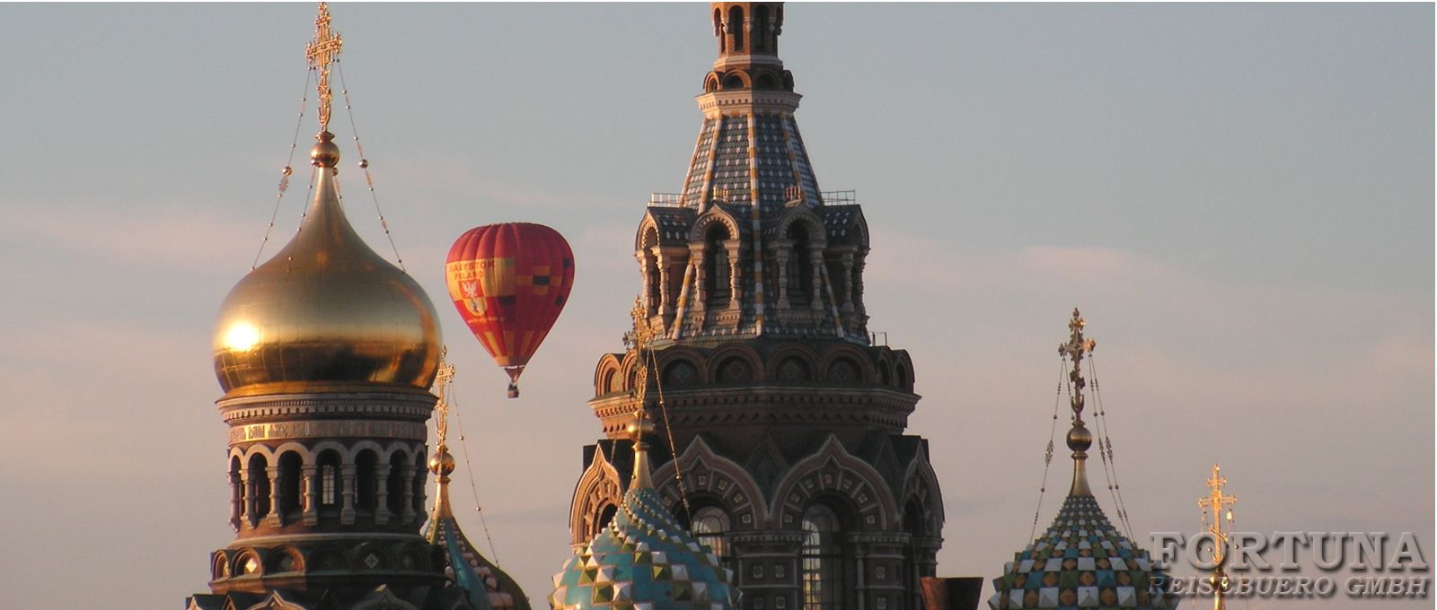 Круиз "Петербург - Валлам - Кижи - Петербург", на теплоходе "Игорь Стравинский"