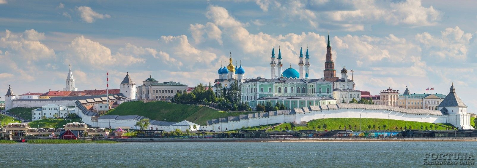 Круиз из Нижнего Новгорода в Казань и обратно, теплоход "Сергей Дягилев", сезон 1