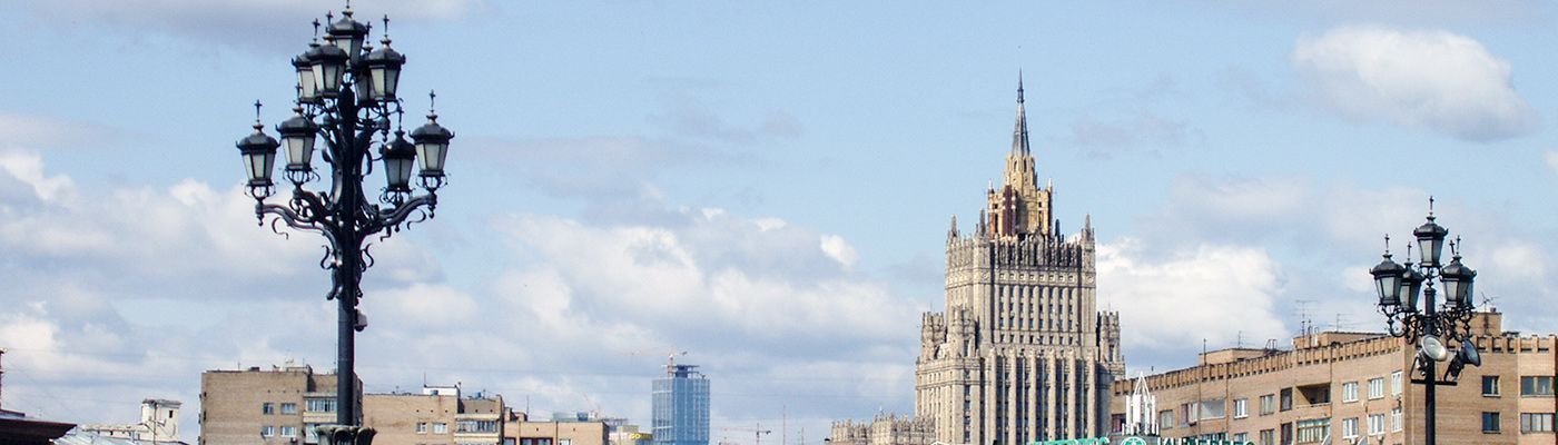 Круиз из Москвы в Мышкин и Тверь, теплоход "Огни большого города"