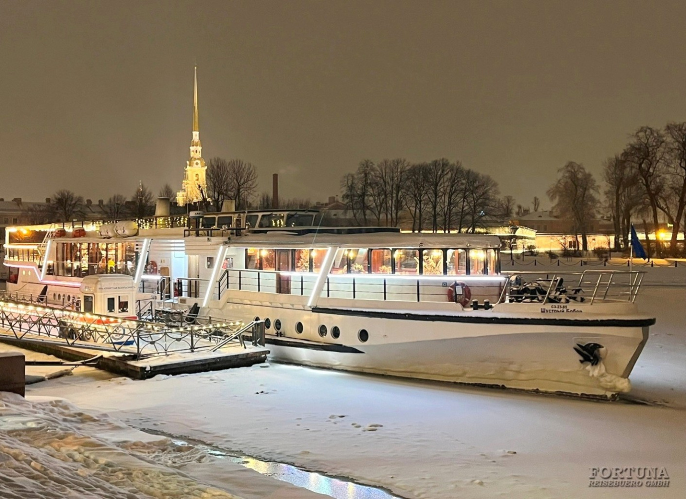 Аренда судна "Шустрый Бобёр"