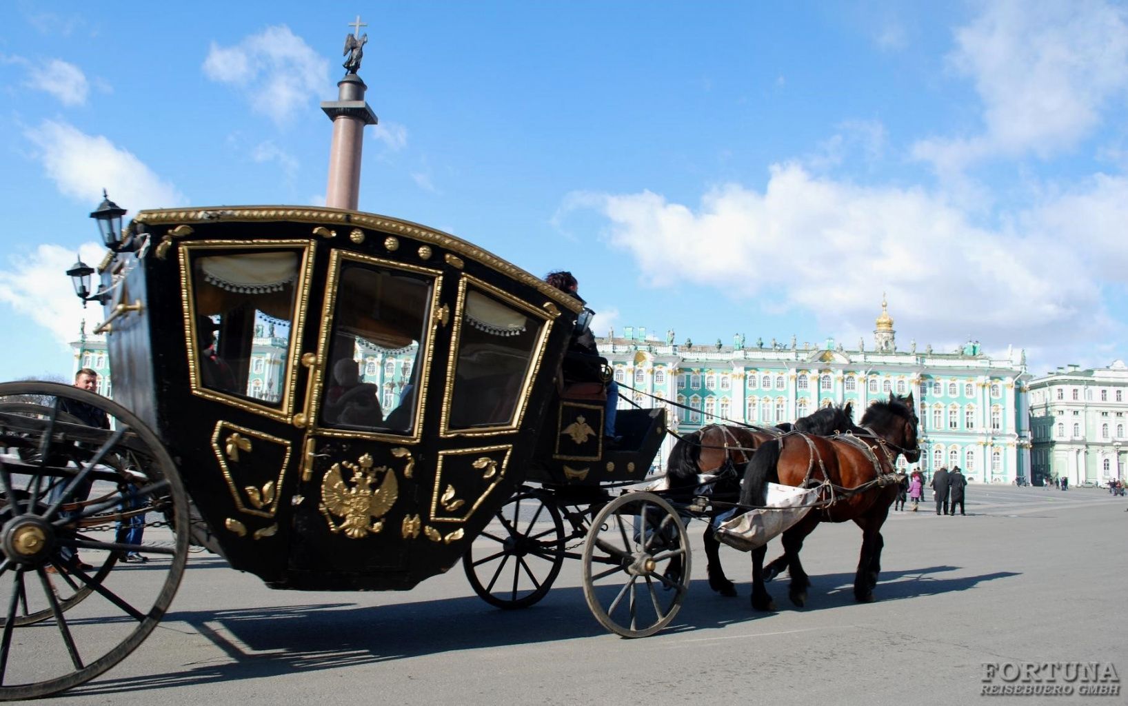 "Уик-енд в Петербурге" 2 дня, сборный - сезон 12