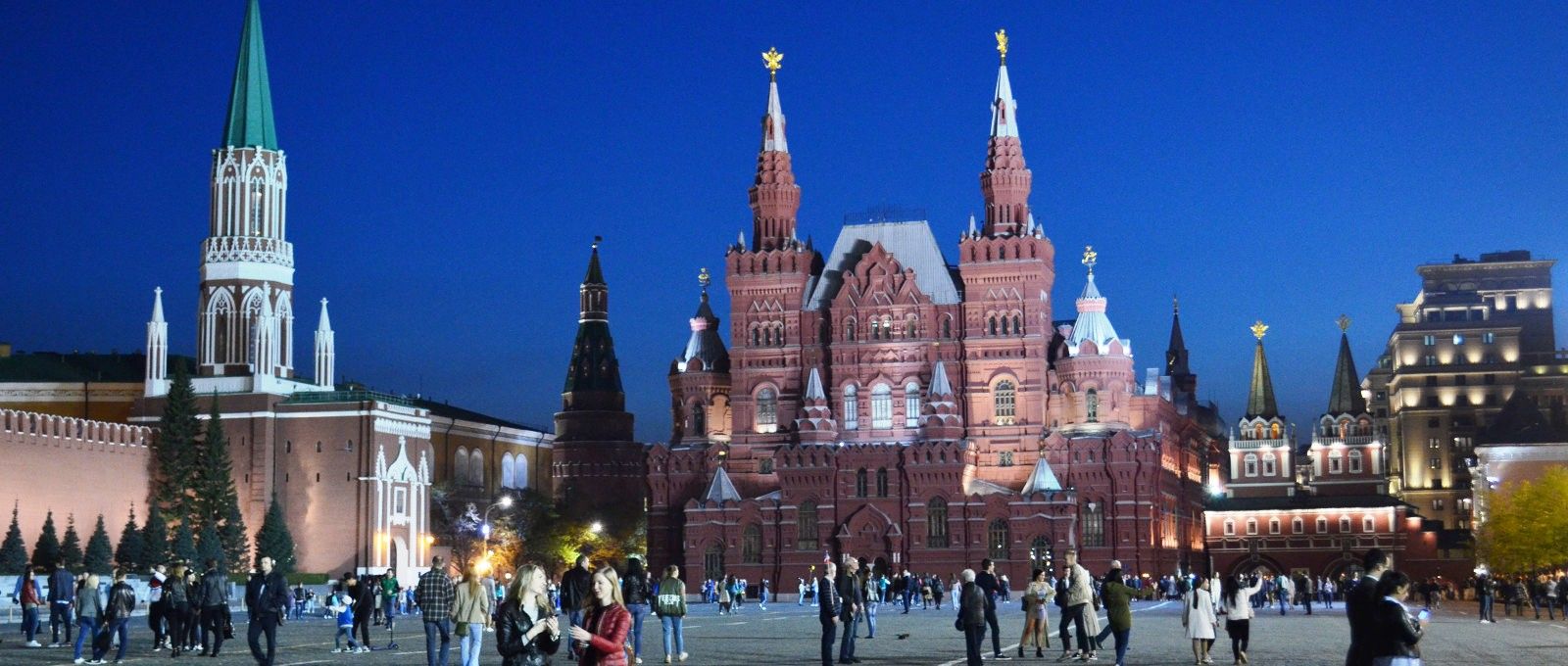 Осенние каникулы в Москве на 4 дня для школьников