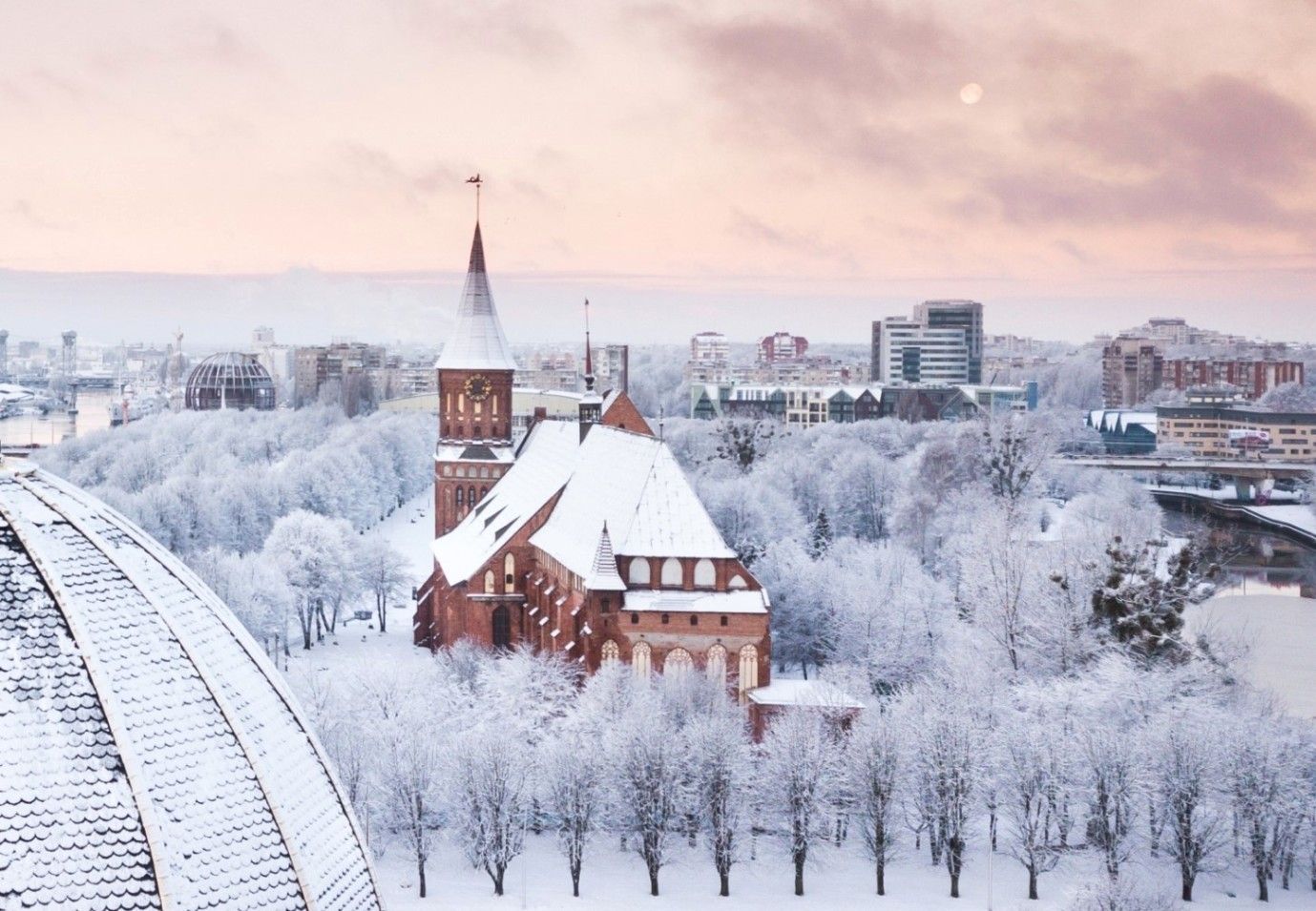 "В Тридевятом Царстве". ноябрь - март