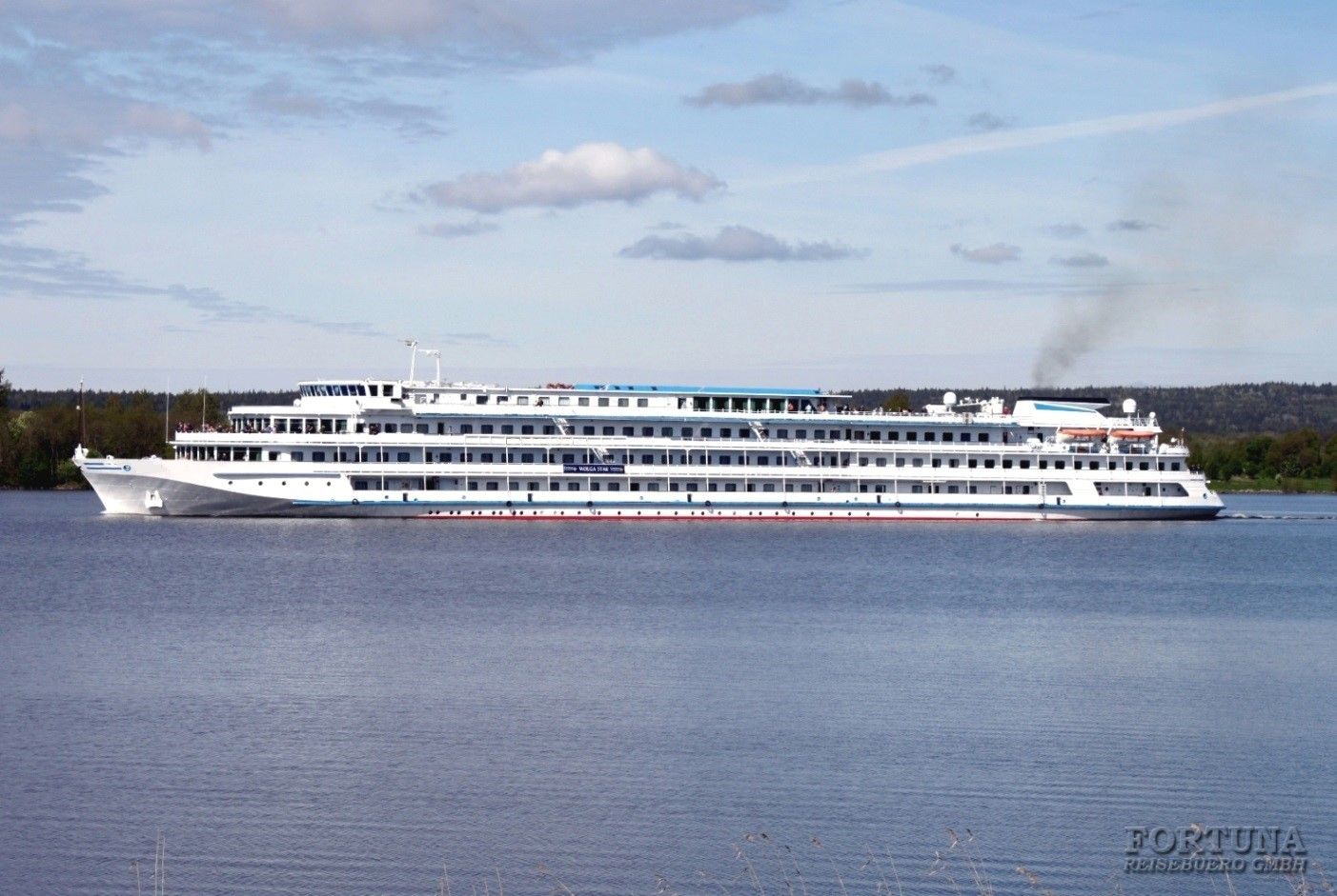 Круиз "Петербург - Кижи - Петрозаводск - Петербург", теплоход "Игорь Стравинский"