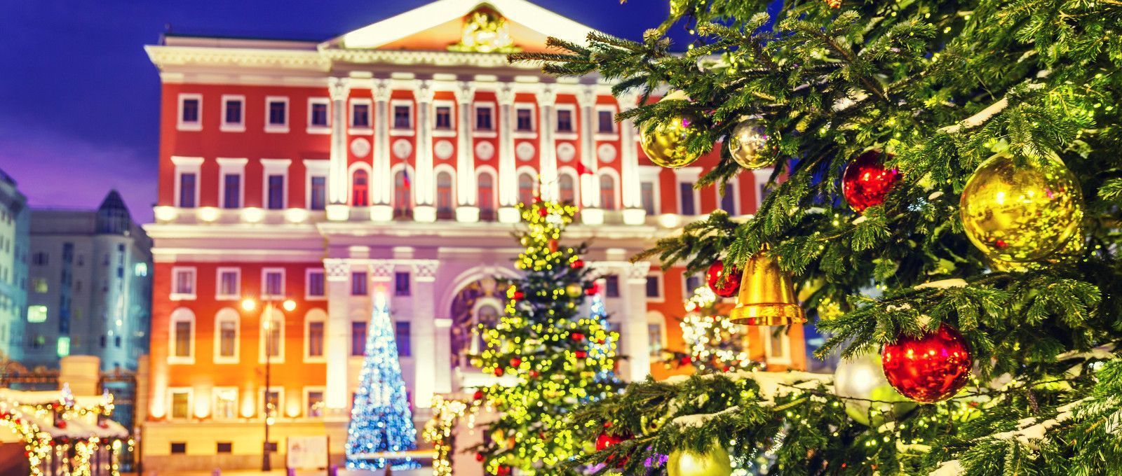 Новогодние каникулы 2025 для школьников Эконом