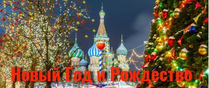 Алые паруса - 2025
