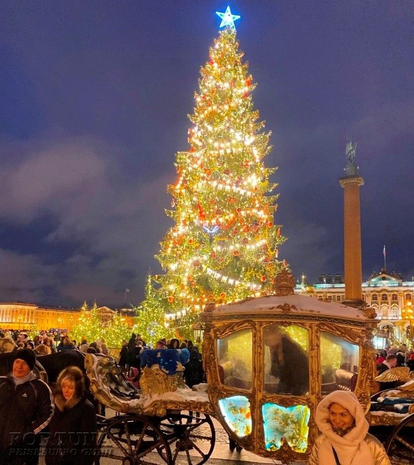 Зимние истории Петербурга и Карельские выходные на Новый год, 5 дней