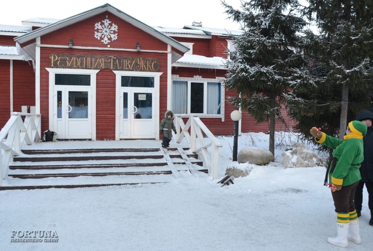  Новогодняя ночь на вотчине карельского Деда Мороза ТалвиУкко, 3 дня