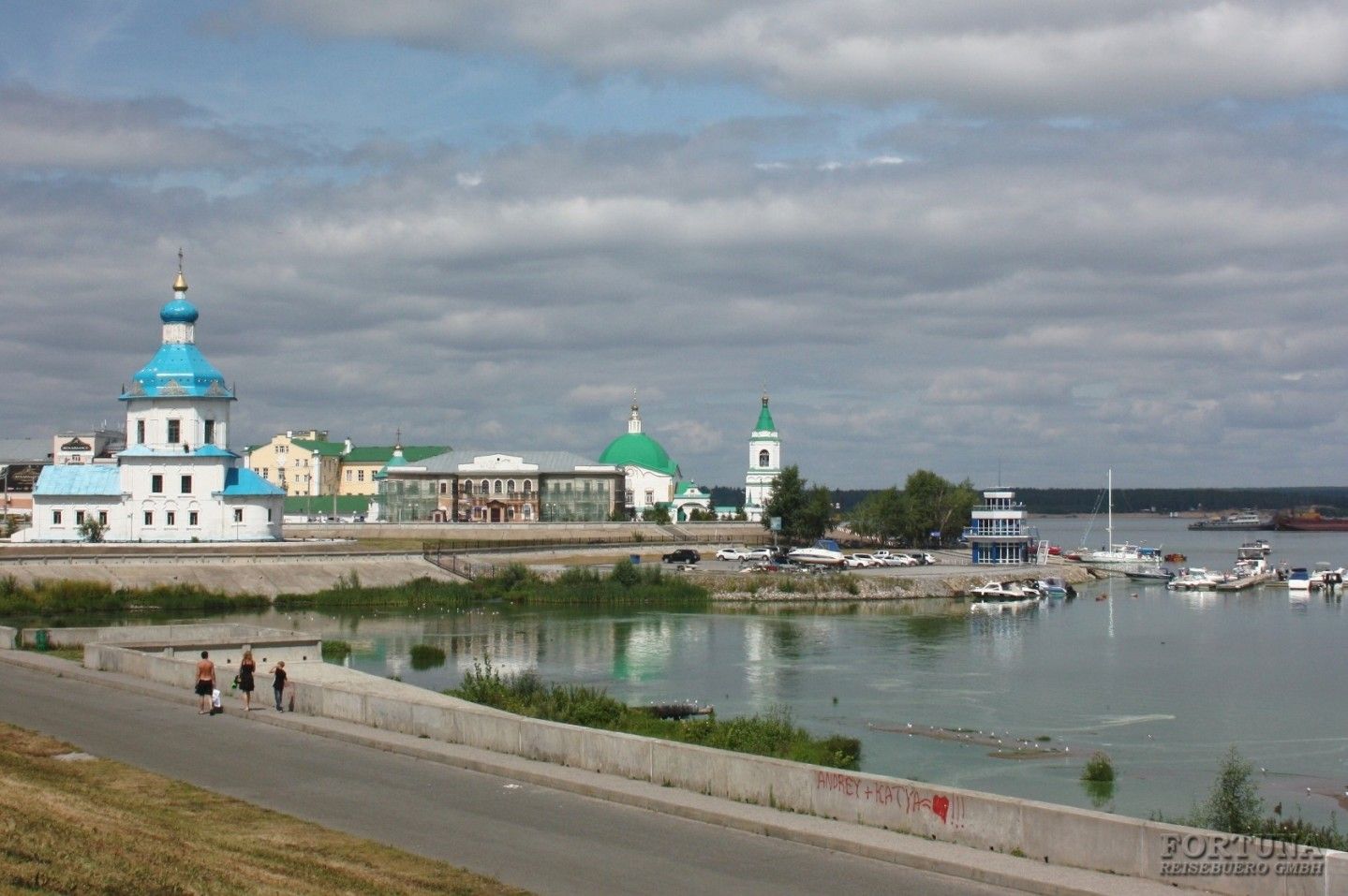 Круиз из Нижнего Новгорода в Уфу и обратно, теплоход "Россия"