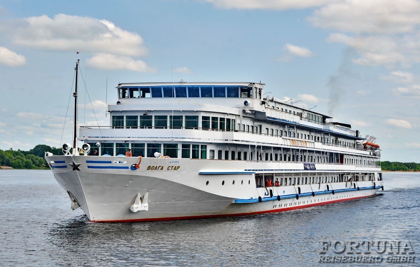 Круиз из Петербурга на Валаам и обратно теплоход "Волга Стар"
