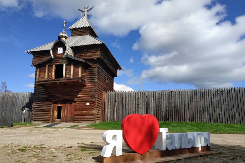 Круиз "Улан-Удэ - Иволгинский Дацан - Тарбагатай - Улан-Удэ - Степной Кочевник - Усть-Баргузин - Баргузинский залив - Чивыркуйский залив - Самая глубокая точка Байкала - мыс Хобой - Малое море - Бухты Большого моря - Арктическая станция на льду - остров Огой - Шаманка (скала) - Иркутск - Тальцы - поселок Листвянка - Иркутск", теплоход "Бирюса (СВП)"