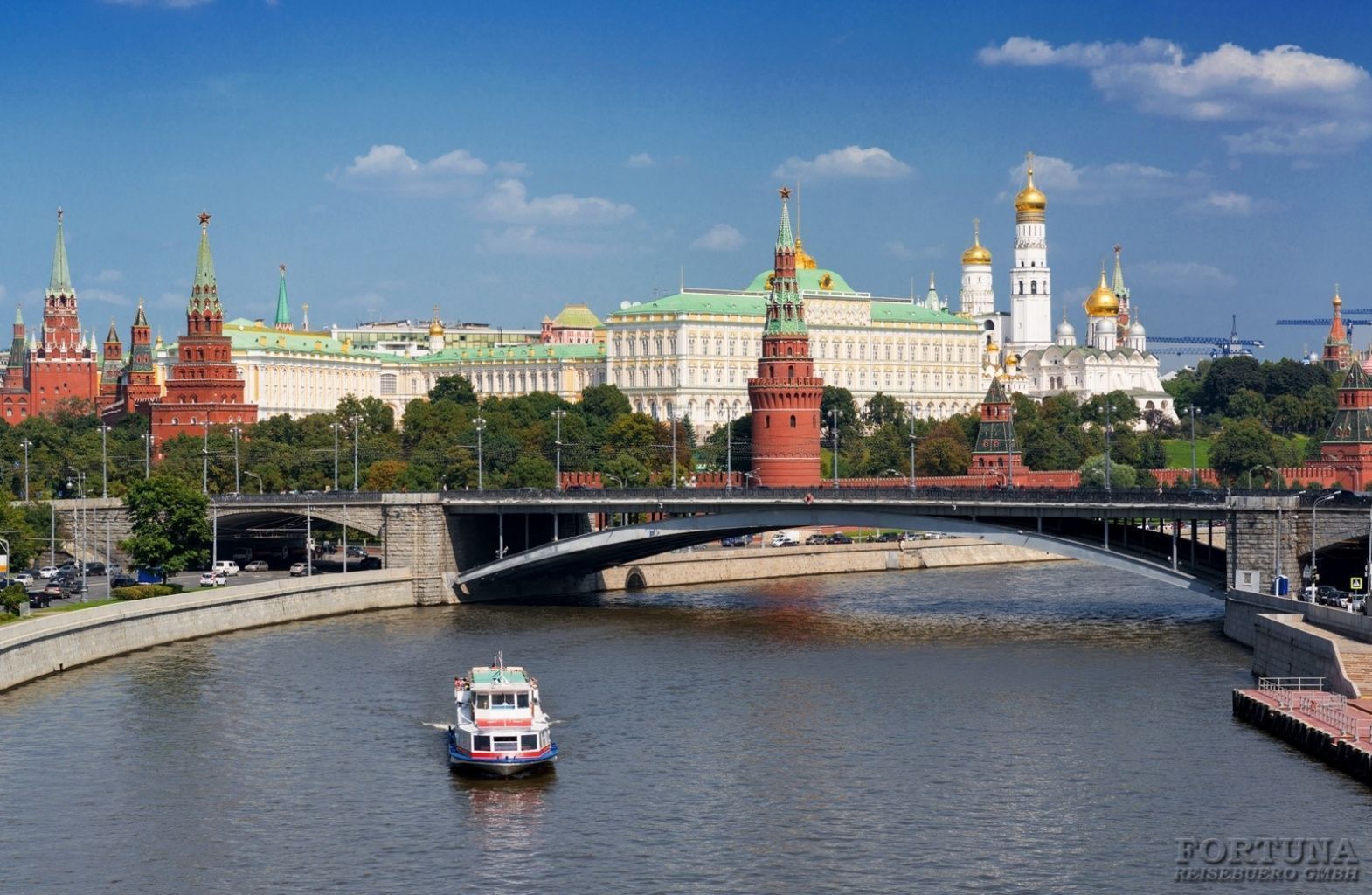 Круиз "Путешествие по Верхней Волге", теплоход "Мустай Карим"