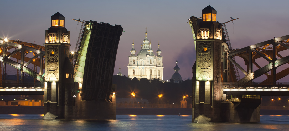 Ausflug "St. Petersburg bei Nacht"