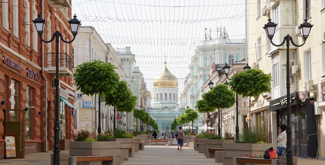 Rostow am Don, Russland Flussreisen