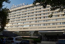 Гостиница Иркутск