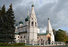 Речной круиз, ТХ Волга Стар, Ярославль