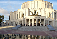 Национальная опера Беларуси