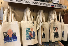 Дом Зингера, магазин Дома Книги, Ст. Петербург
