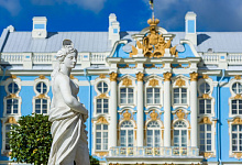Екатерининский дворец - Царское Село
