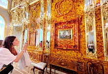 Царское Село, Екатерининский дворец - Янтарная комната