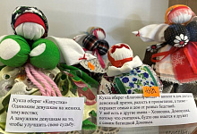 Копорье, село в Ленинградской области. Сувениры