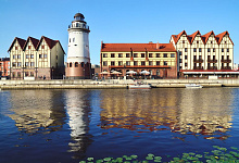 Калининград