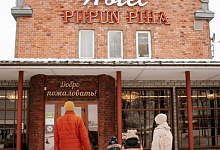 Карелия, Сортавала. Гостиница Пийпун Пиха