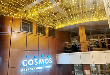 Гостиница Космос 4* отель в Петрозаводске. Карелия