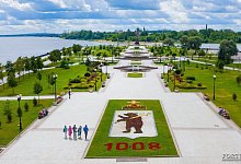 Ярославль, Золотое кольцо России