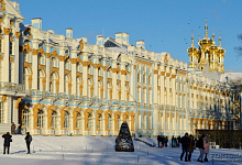 Петербург. Царское Село (Пушкин). Екатерининский дворец