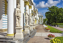 Пушкин (Царское Село)