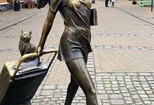 Зеленоградск, Калининградская область