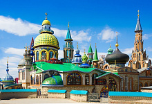 Kazan, Russland