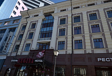 Гостиницы в Казани РЕГИНА