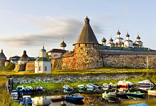 Спасо-Преображенский Соловецкий ставропигиальный мужской монастырь