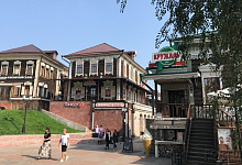 ЮЖНЫЕ КРАСОТЫ БАЙКАЛА, Иркутск