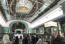 Дом Зингера, магазин Дома Книги, Ст. Петербург