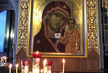 Казань на берегах Волги и Казанки