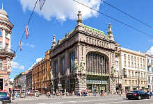 Петербургский модерн