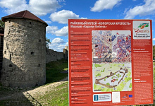 Копорская крепость. Музей в селе Копорье в Лен. области