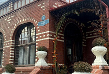 Зеленоградск, Калининградская область