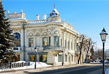 Казань на берегах Волги и Казанки. Дом Ушковой