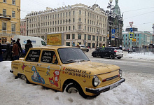 Новогодний тур из Петербурга в Карелию