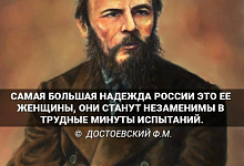 Пешеходная экскурсия ПЕТЕРБУРГ ДОСТОЕВСКОГО
