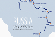 Круиз по Волге из Ст. Петербурга, ТХ Максим Литвинов
