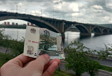 Круиз Сказ о Енисее Красноярск - Дудинка, теплоход Максим Горький 5*