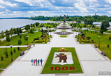 Ярославль, Золотое кольцо России