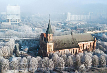 Калининград – город Кёнигсберг на Балтийском море