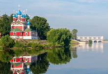 Речной круиз, ТХ Волга Стар, Углич