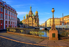 "Морская столица" 2 дня, сборный